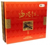 中粮“海堤红”茶礼盒