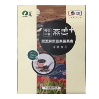 中粮山萃黑芝麻黑豆果蔬燕麦+