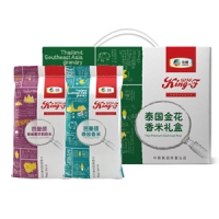 中粮金花进口米礼盒