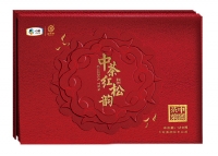 “中茶红松韵”大红袍茶礼盒