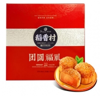 稻香村—团圆福礼月饼礼盒