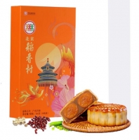 北京稻香村—金秋之约月饼礼盒