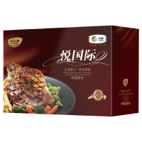 家佳康进口牛肉礼盒B款