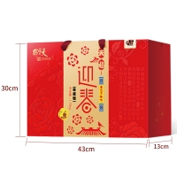 天福号天福迎春熟食礼盒1850g