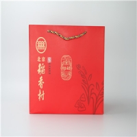 北京稻香村—粽香满堂粽子礼盒