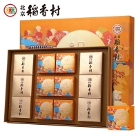 北京稻香村—京彩缤纷月饼礼盒