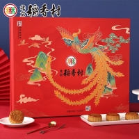 北京稻香村—凤舞京城月饼礼盒