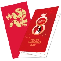 368元女神节福利券