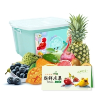 果然有品水果礼盒/券