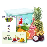 果然有品水果礼盒/券
