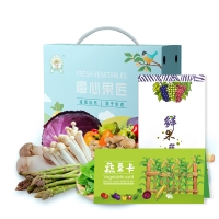 浴兰鲜蔬蔬菜礼盒/菜
