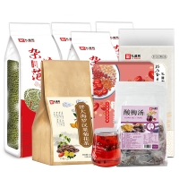 礼道和防暑降温大礼包a款