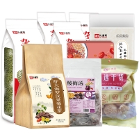 礼道和防暑降温大礼包b款