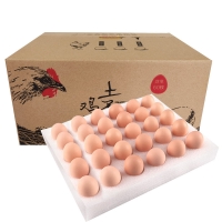 土鸡蛋礼盒B—60枚
