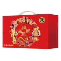 徐福记春节礼盒