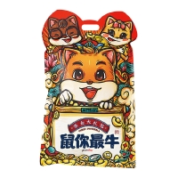 三只松鼠春节新年礼盒