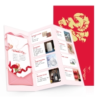 3.8女神节八选一礼品券