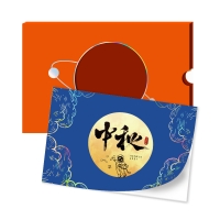 全国通用三十选一中秋礼品册 898型