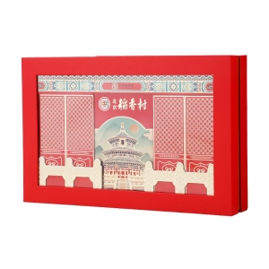 北京稻香村月饼礼盒