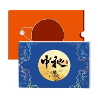 全国通用三十选一中秋礼品册 898型
