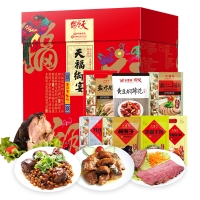 天福号 熟食礼盒