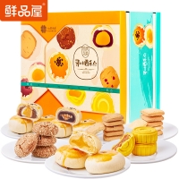 鲜品屋 糕点礼盒