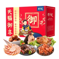 天福号 熟食礼盒