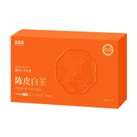 礼道和 陈皮白茶礼盒