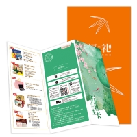 盘古致悦食品提货券1000型