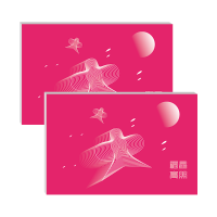 端午自选礼品册优乐2198型