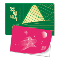 端午自选礼品册优乐2198型