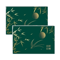 端午自选礼品册好运1198型