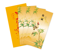 盘古食品20选1提货券 致诚400型