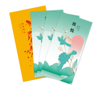 盘古食品20选1提货券 致悦500型