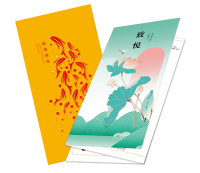 盘古食品20选1提货券 致悦500型